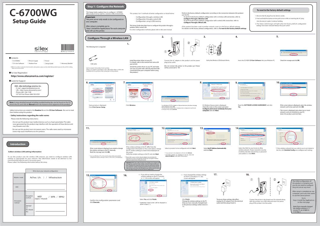 Silex technology C-6700WG setup guide Setup Guide 