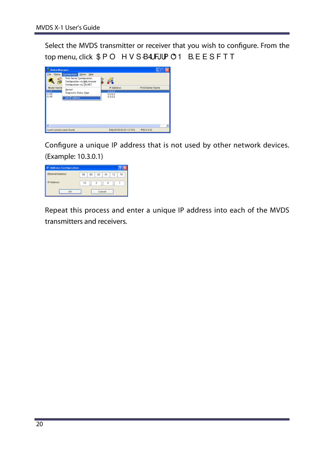 Silex technology MVDS X-1 manual Mvds X-1 Users Guide 