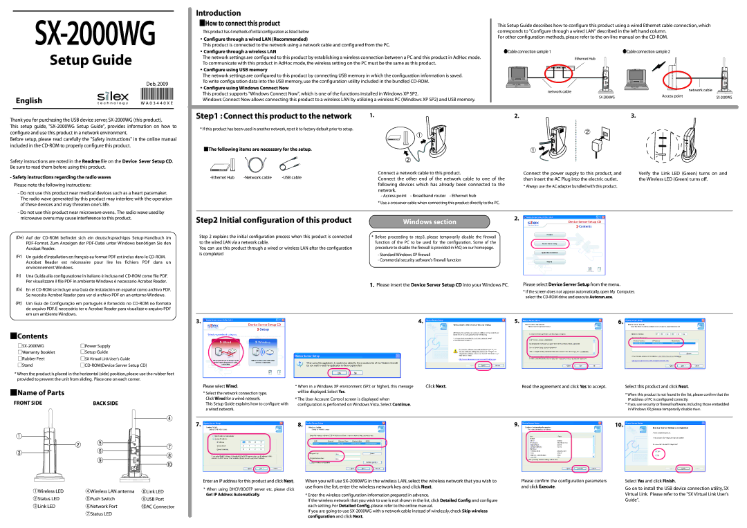 Silex technology SX-2000WG manual 