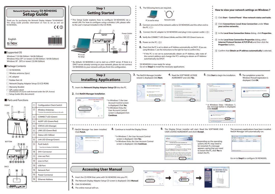 Silex technology SX-ND4050G manual 