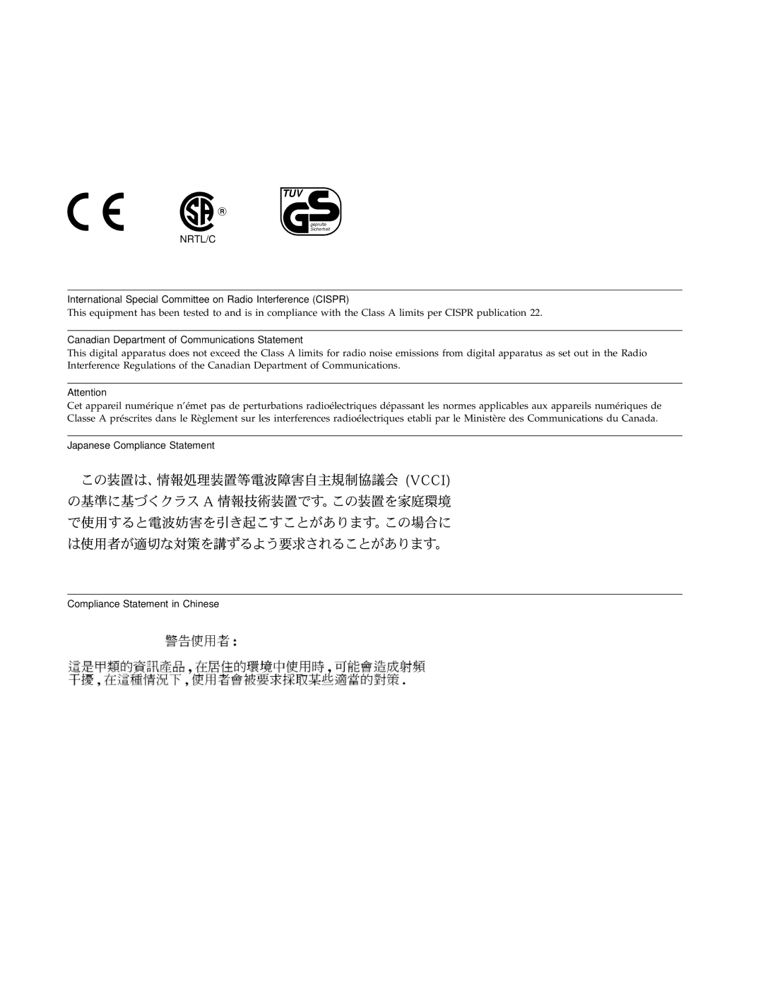 Silicon Power Computer & comm 74669003 manual Tuv 