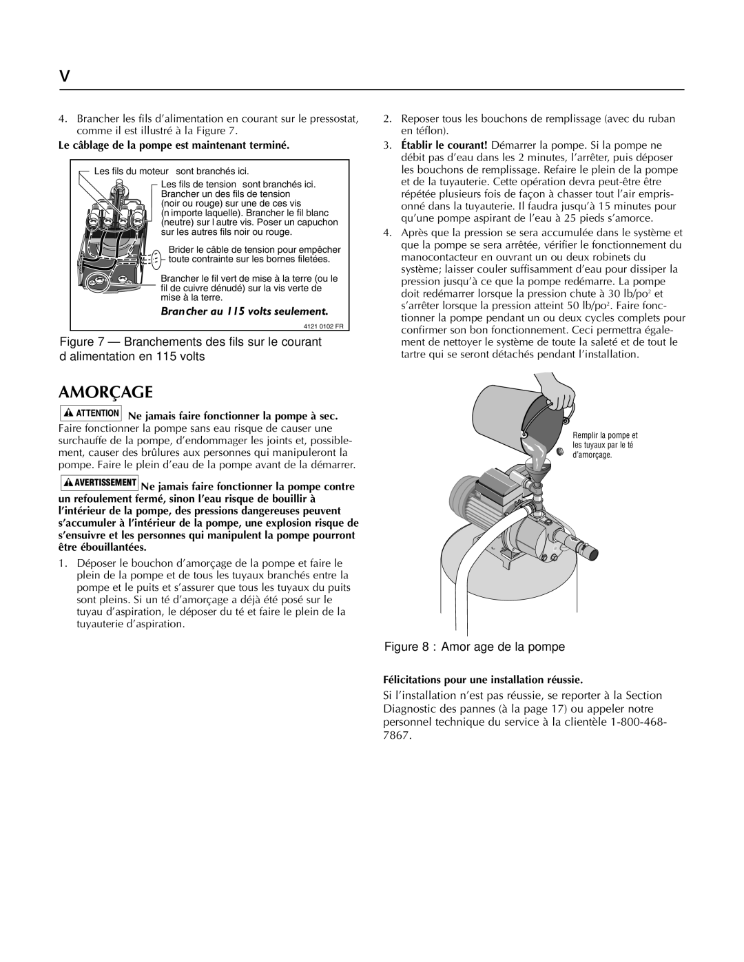 Simer Pumps 2803, 2802E, 2800E owner manual Electrical Préparations avant le démarrage de la pompe, Amorçage 