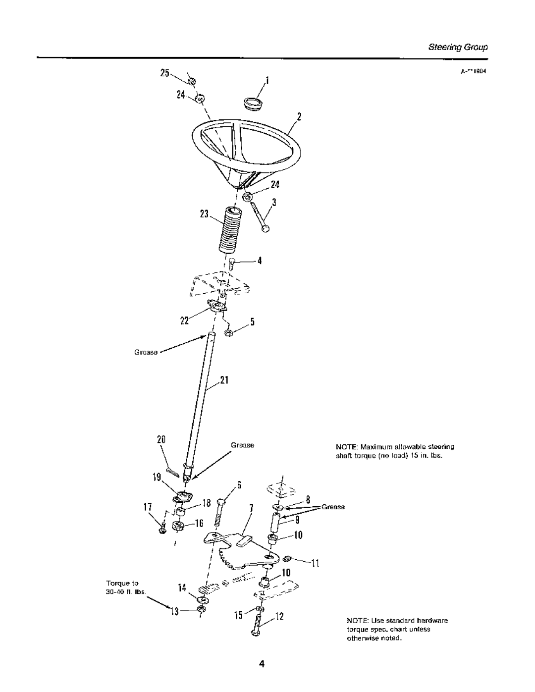 Simplicity 12FC42, 1691654 manual 