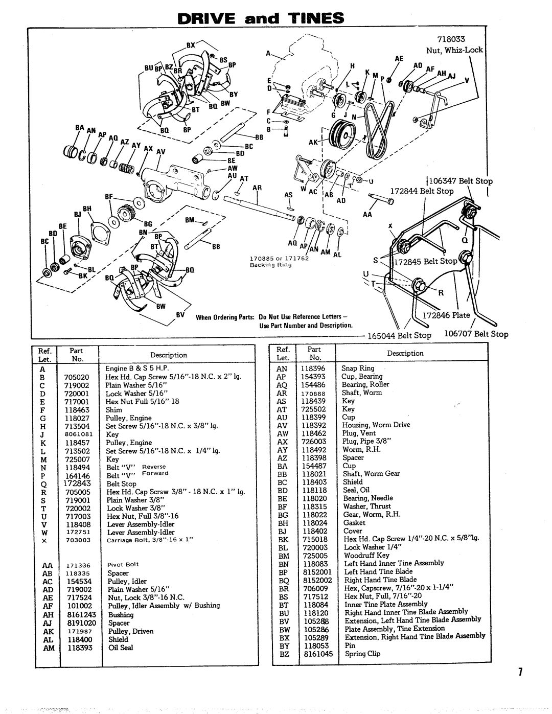 Simplicity 1690114 manual 