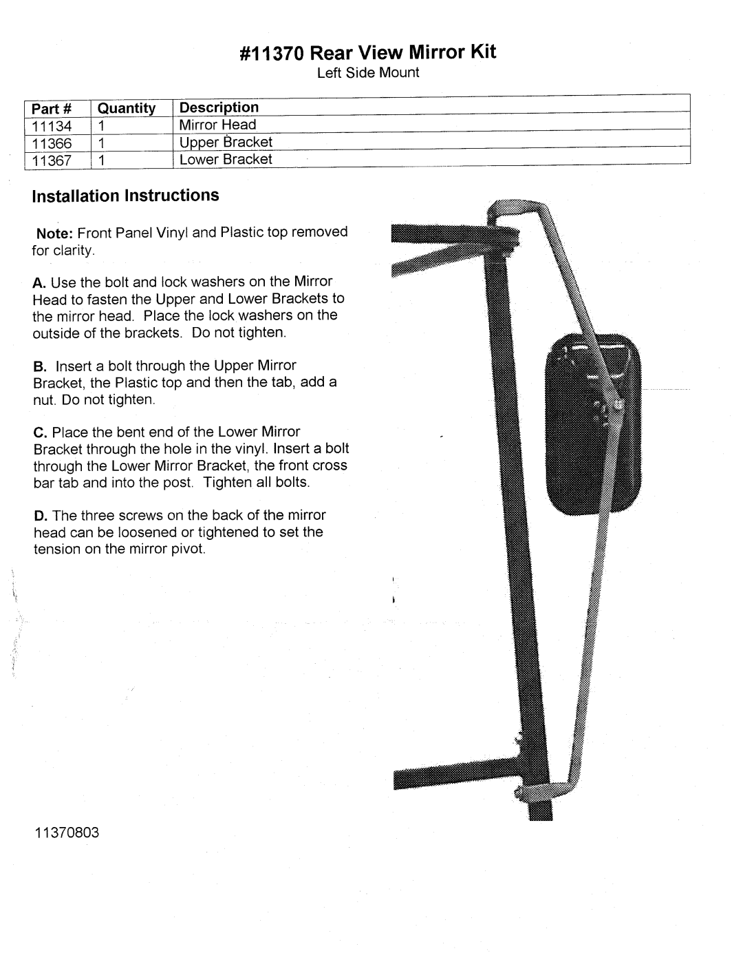 Simplicity 1694402 installation instructions 