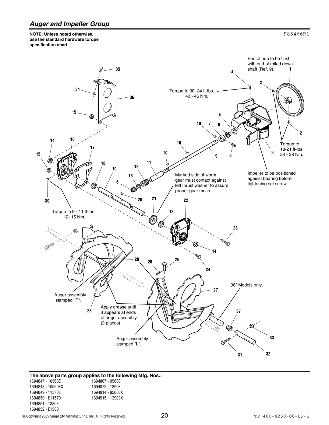 Simplicity 1694915, 1694872, 1694914, 1694867, 1694848, 1694847, 1694850, 1694849, 1694852 Auger and Impeller Group, 985466R1 