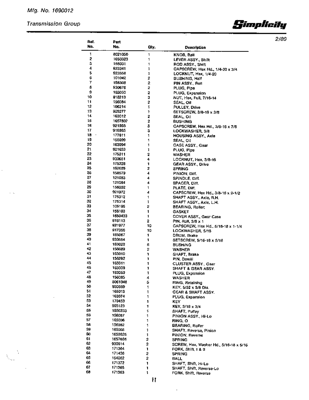 Simplicity Rear Engine Riders, 1965-1979 manual 