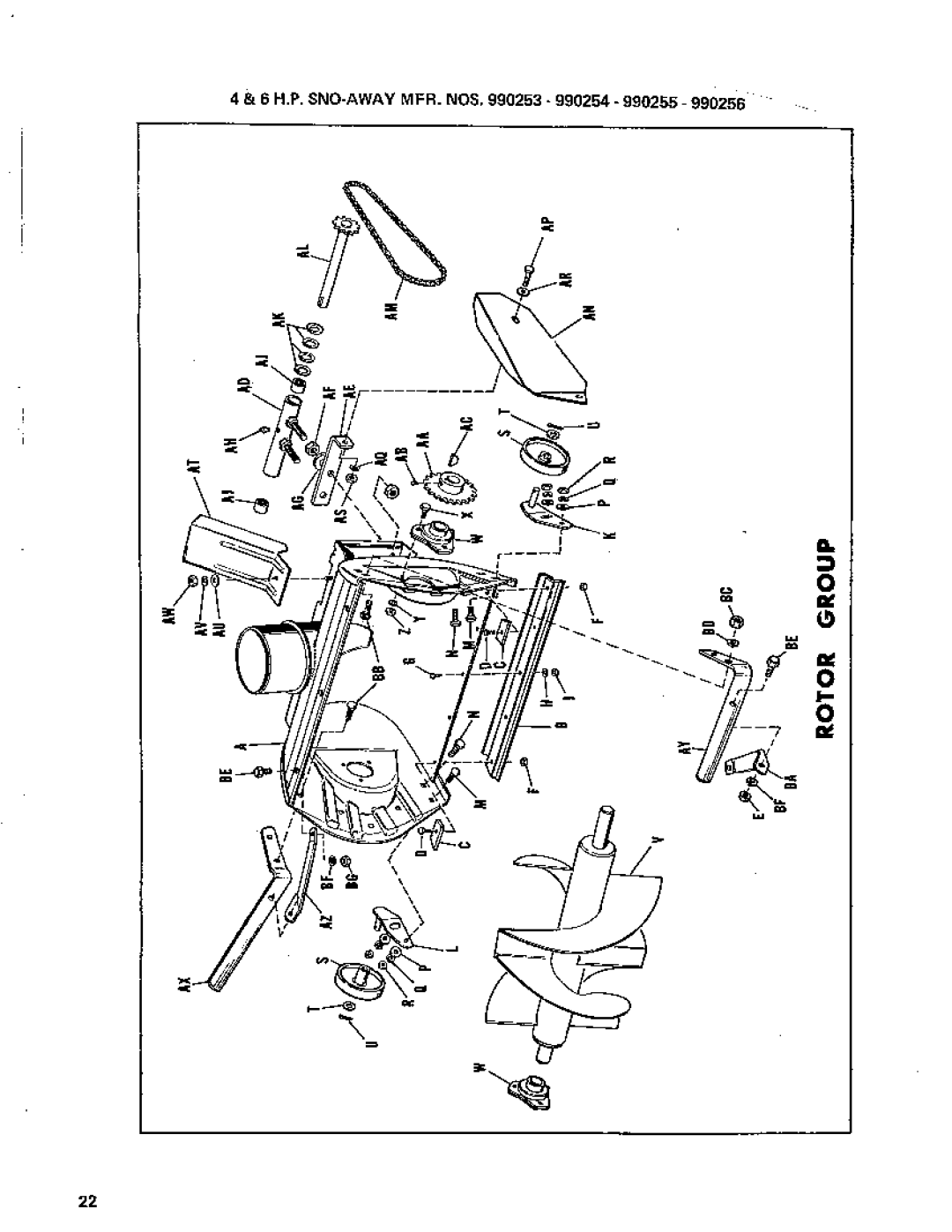 Simplicity 221 manual 