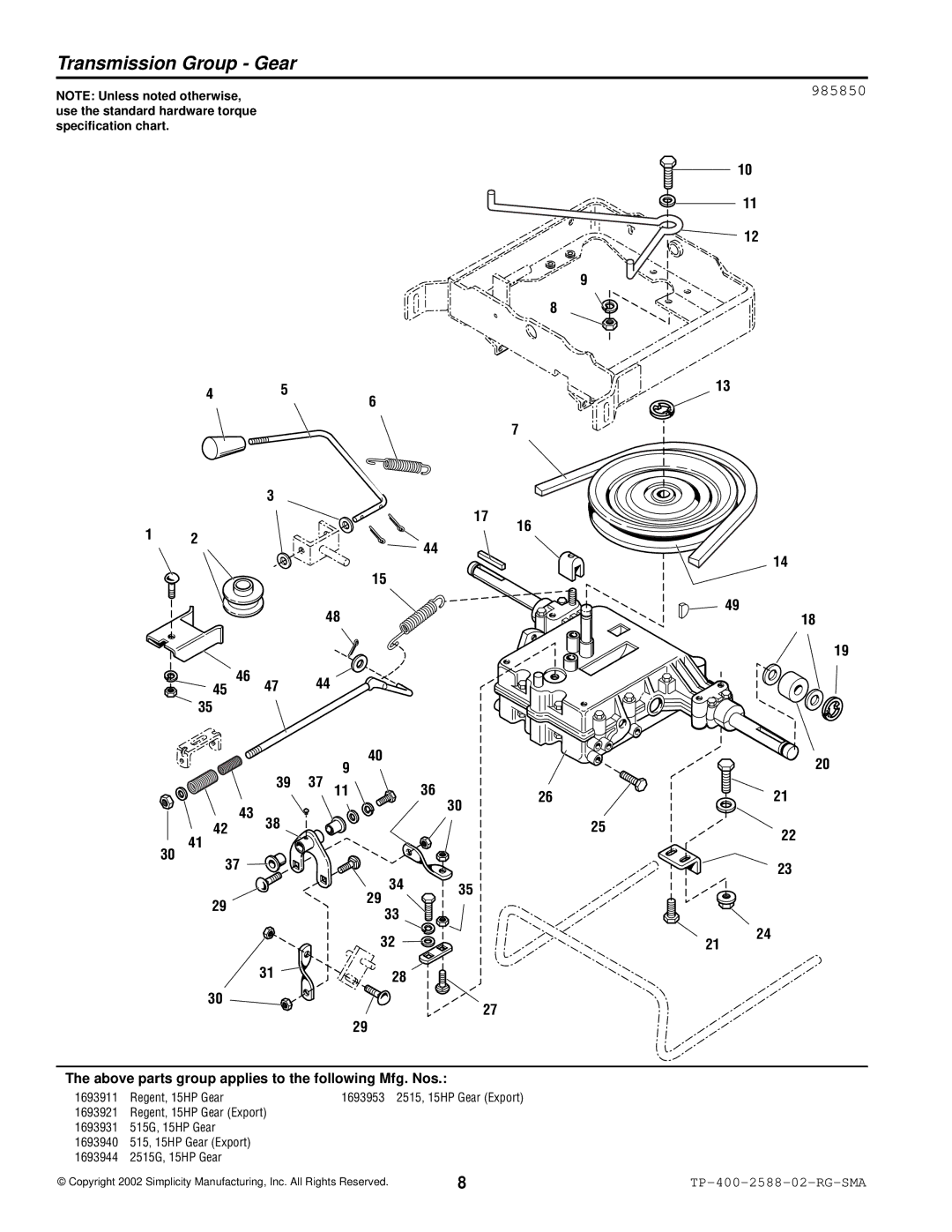 Simplicity 500 Series manual Transmission Group Gear, 985850 