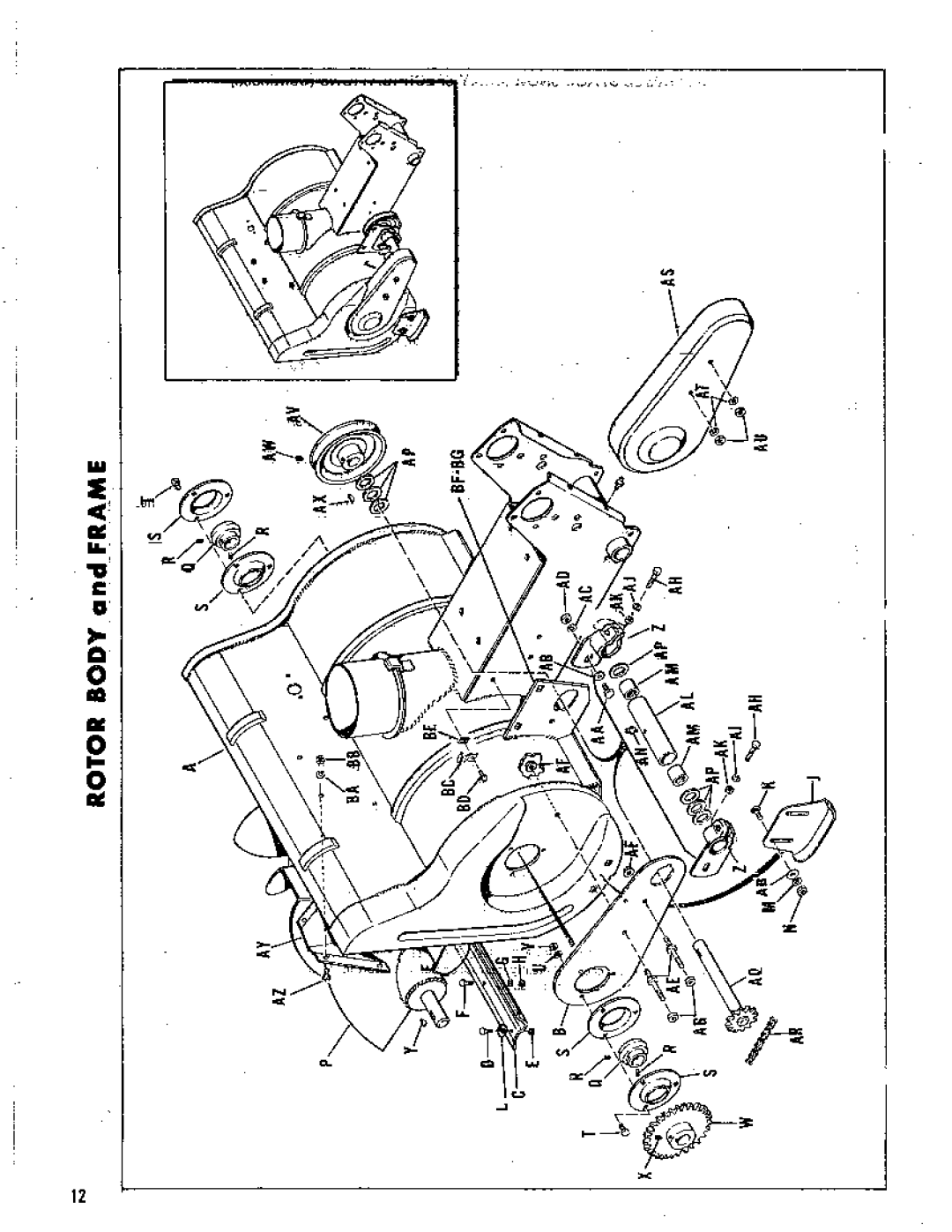 Simplicity 558 manual 