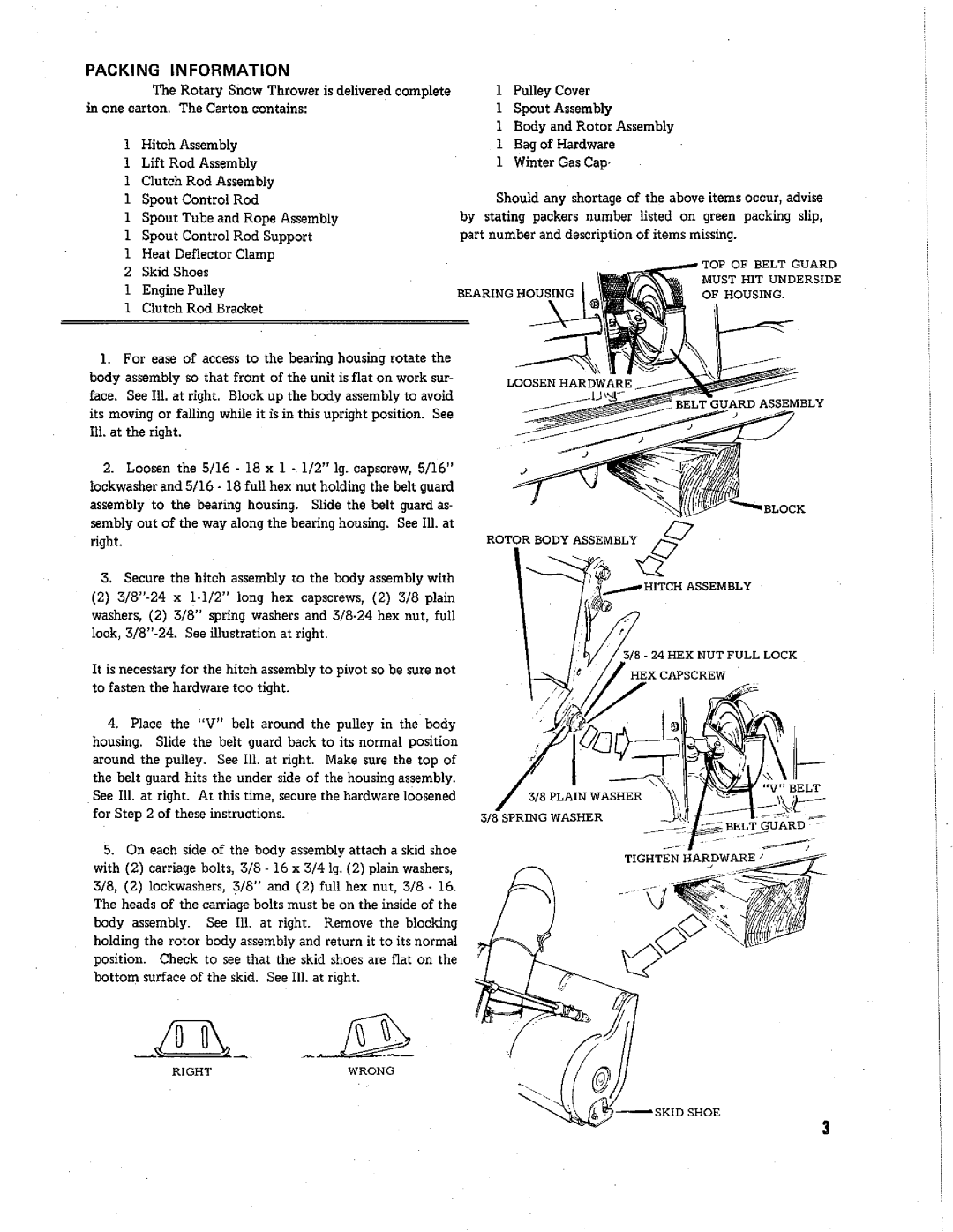 Simplicity 563 manual 