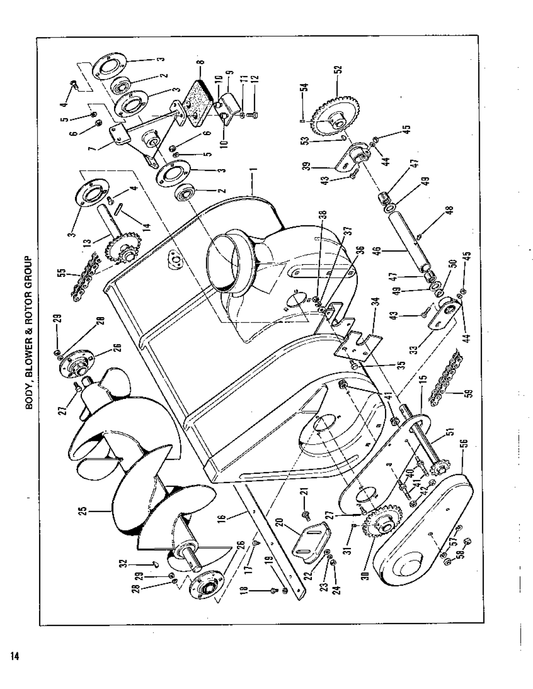 Simplicity 656 manual 