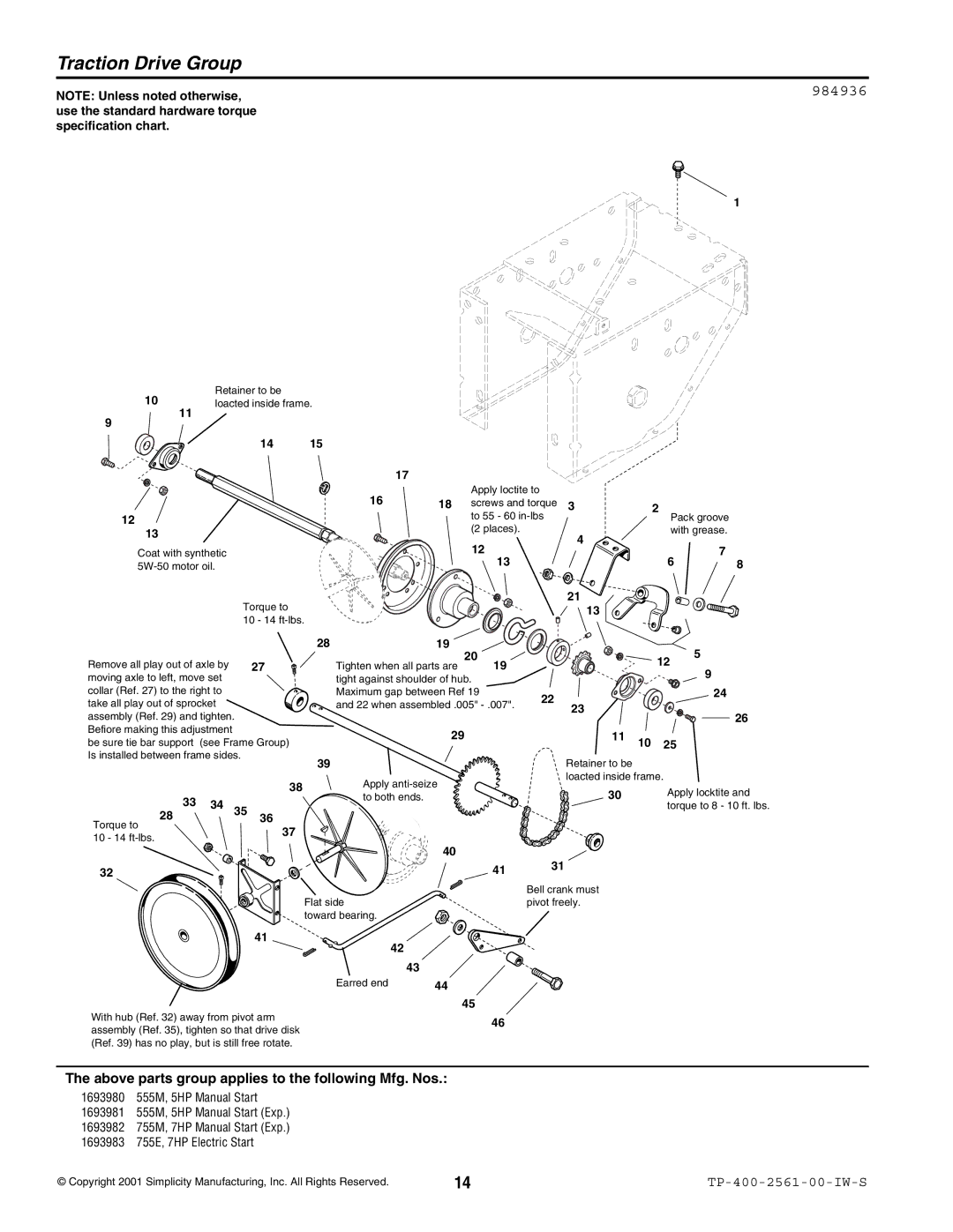 Simplicity 755M manual Traction Drive Group, 984936 