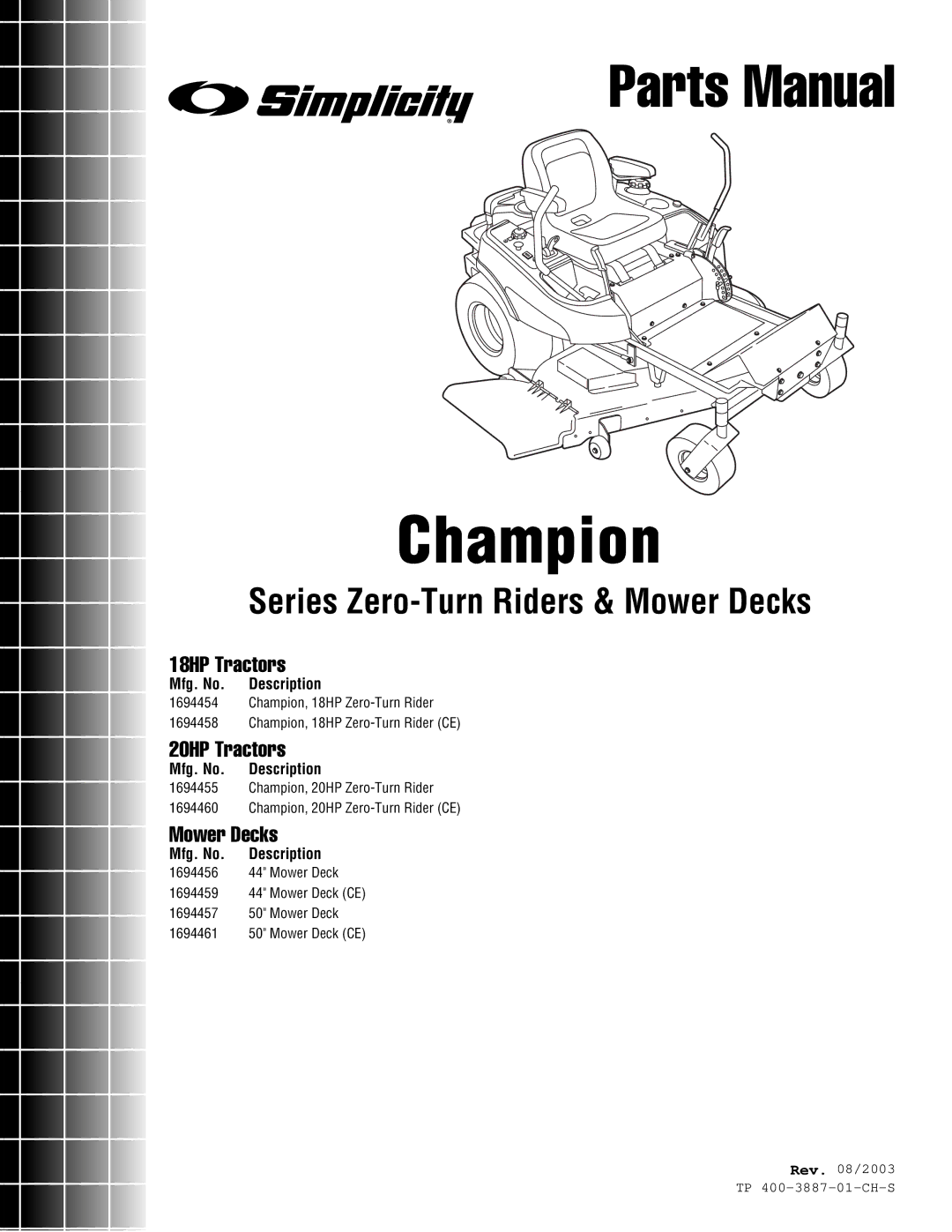 Simplicity Champion manual 