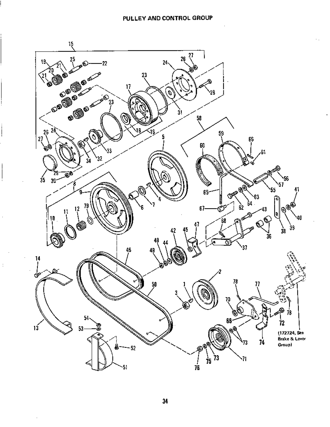 Simplicity System 7013S manual 