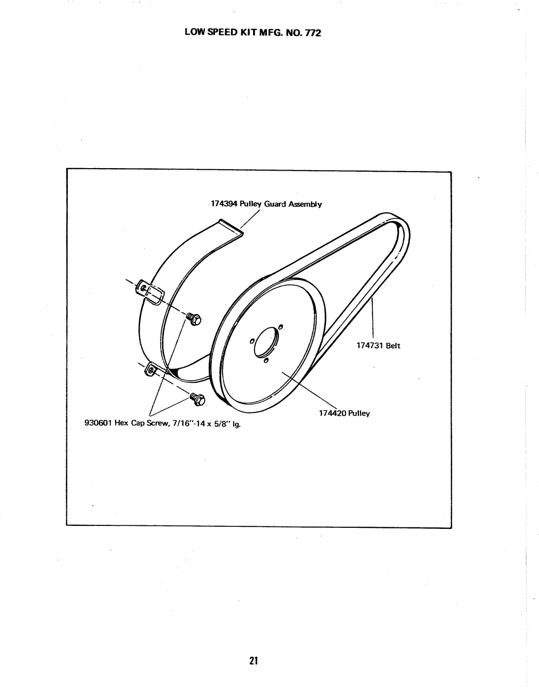 Simplicity System 7010, System 7016 manual 