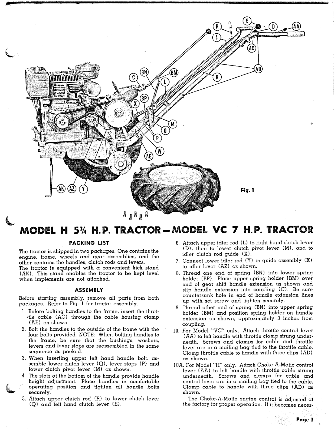 Simplicity VC manual 