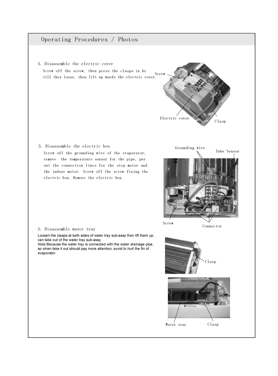 Sinclair ASH-09AK, ASH-13AK Disassemble the electric cover, Disassemble the electric box, Disassemble water tray 