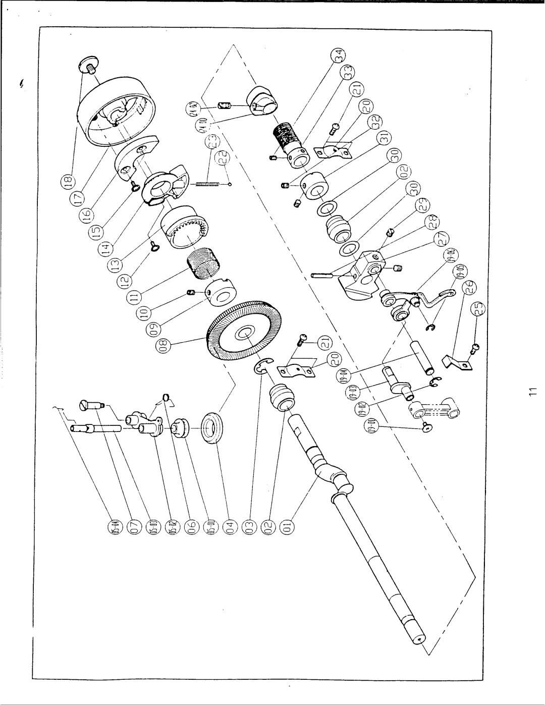 Singer 1027, 1025, 1019 manual 