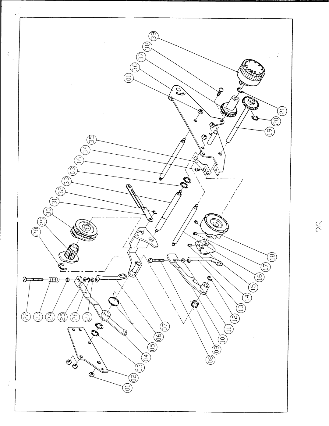 Singer 1027, 1025, 1019 manual 