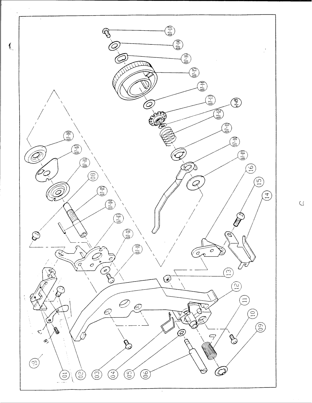 Singer 1019, 1025, 1027 manual 