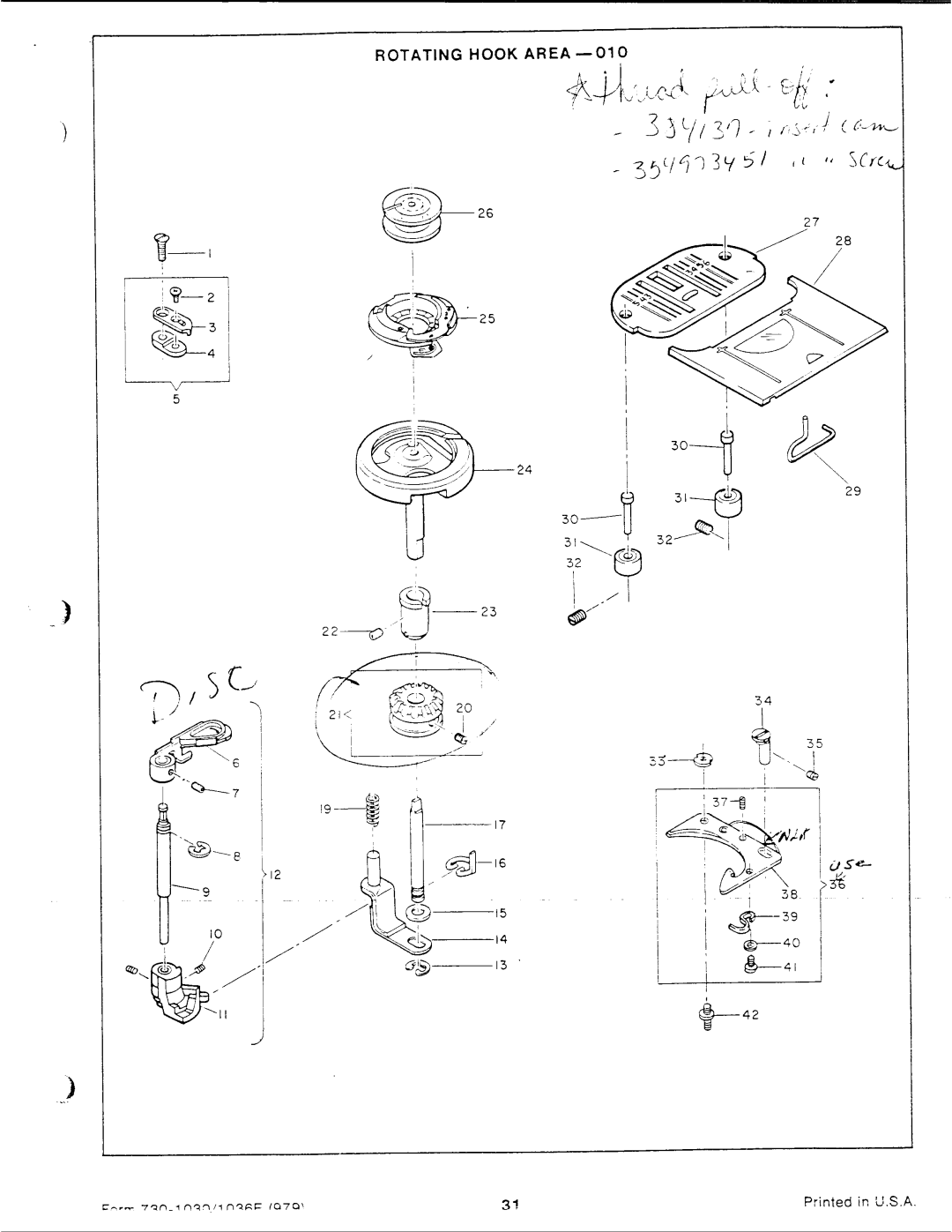 Singer 1030, 1036E manual 