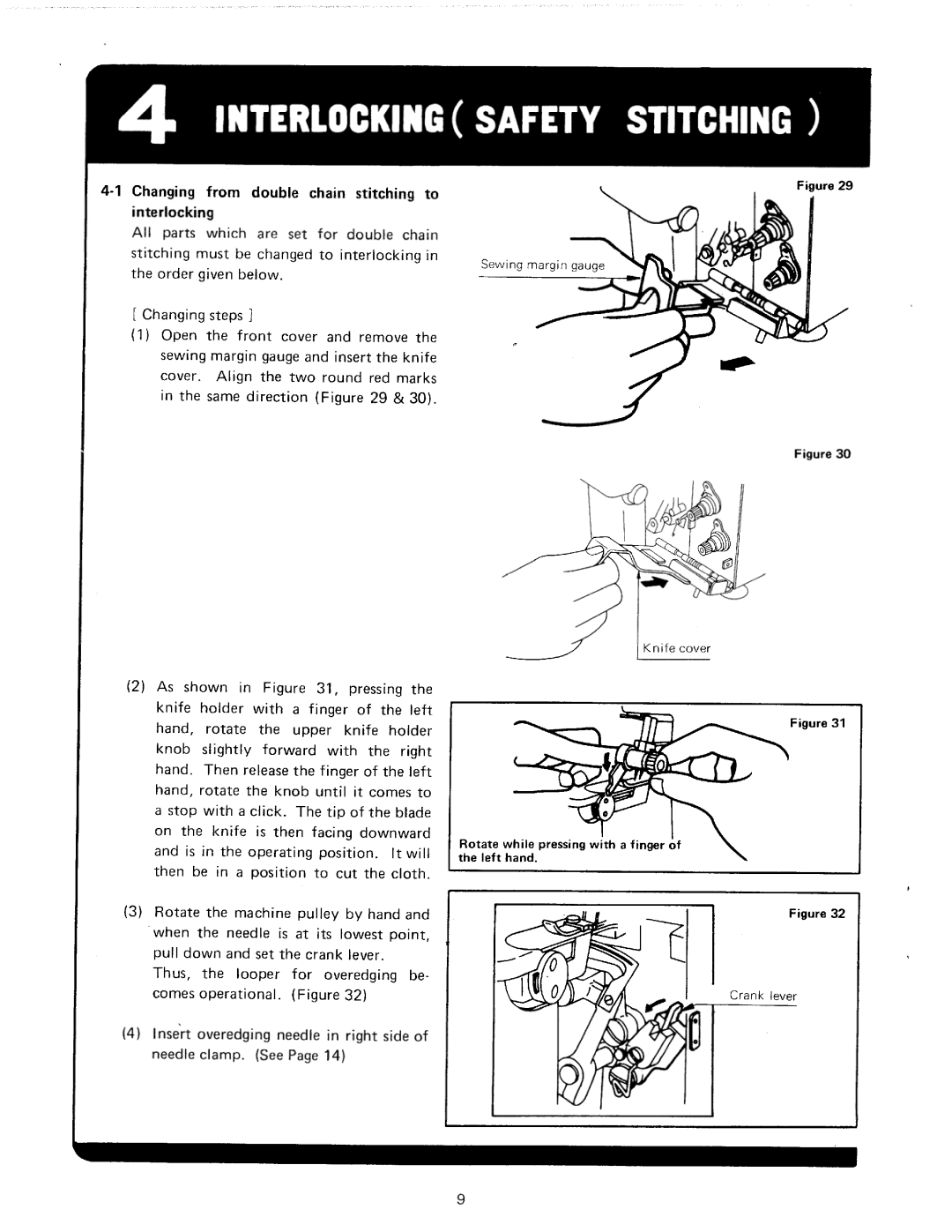 Singer 10uJ13 manual 