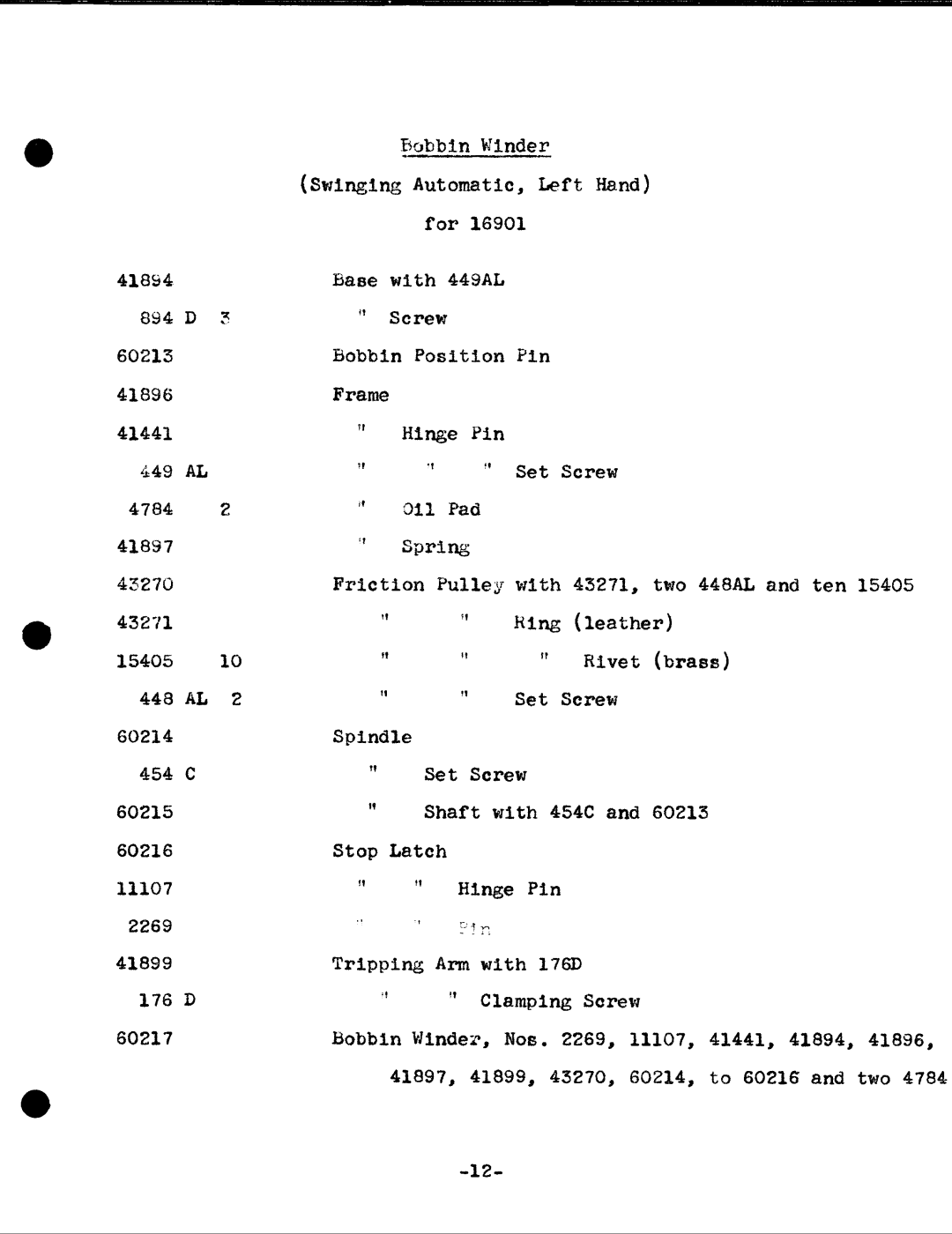 Singer 11-33 manual 