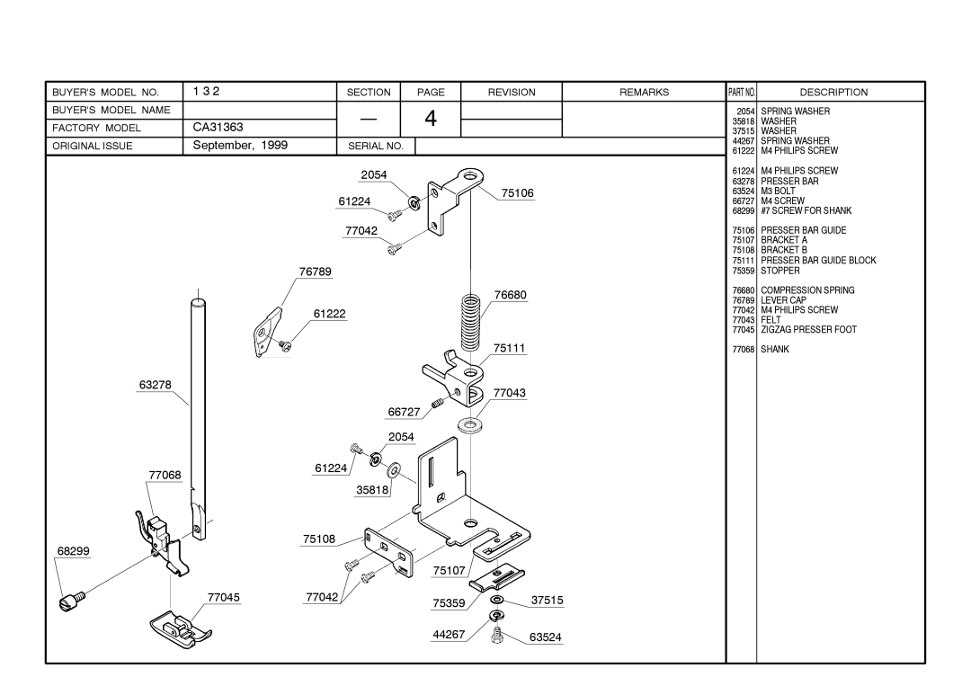 Singer 132 manual 2054 