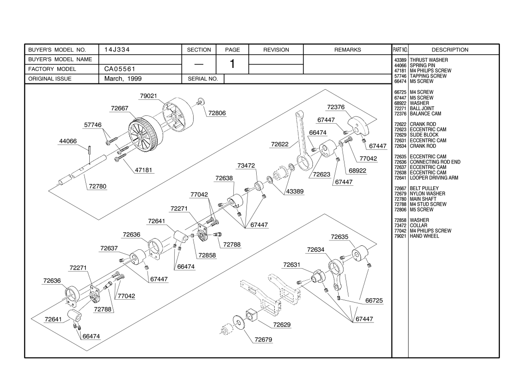 Singer 14J334 manual 73472COLLAR 