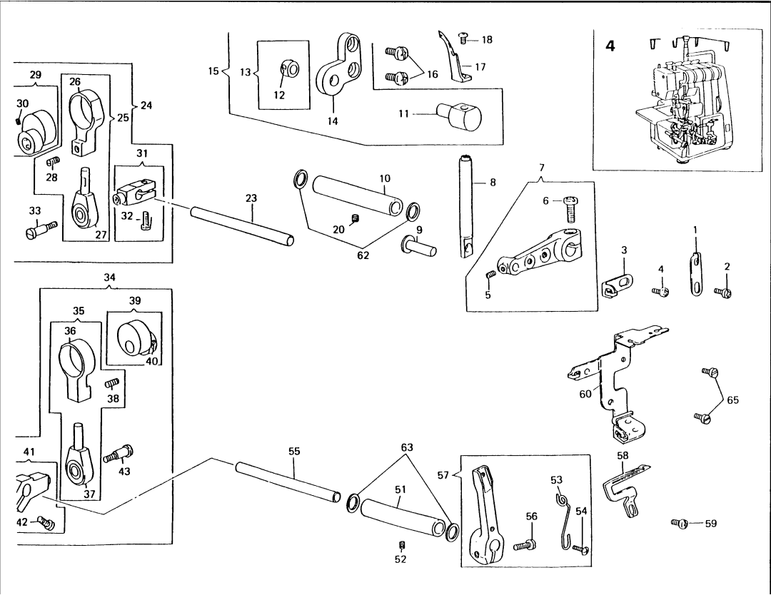 Singer 14U234B manual 