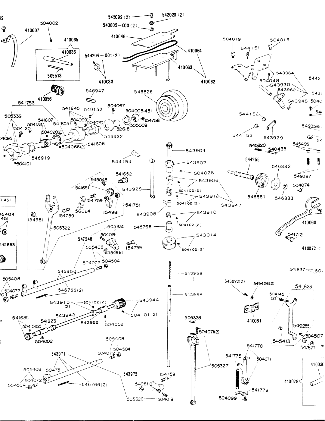 Singer 20U43 manual 