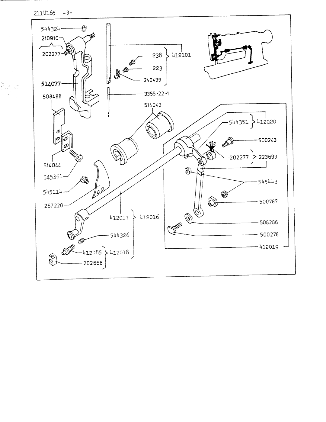 Singer 211U165 manual 