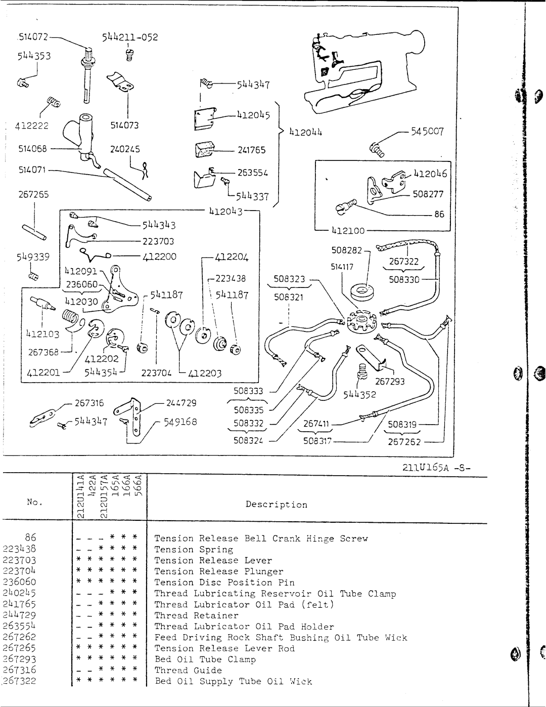 Singer 211U165A manual 