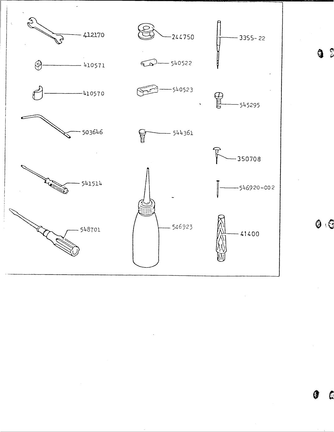 Singer 211U165A manual 