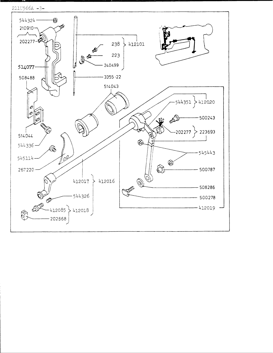 Singer 211U566A manual 