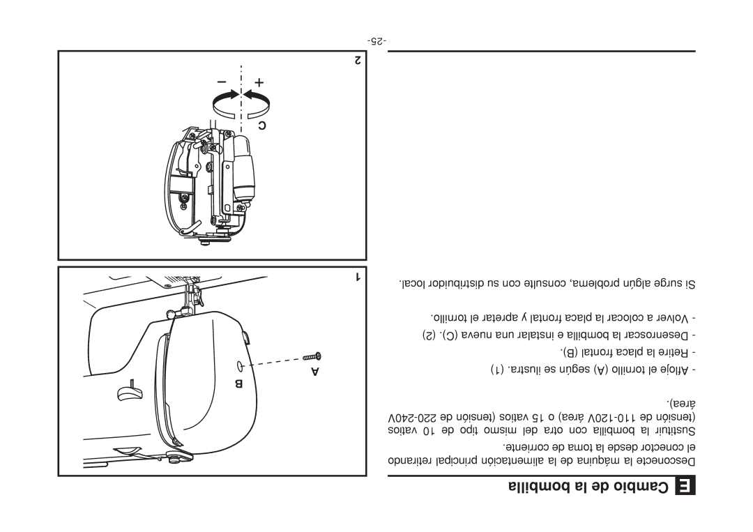 Singer 2259 instruction manual #98 