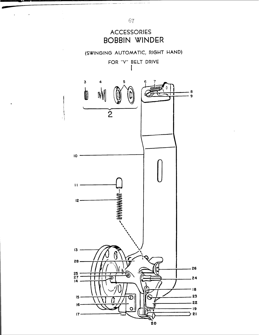 Singer 236W manual 