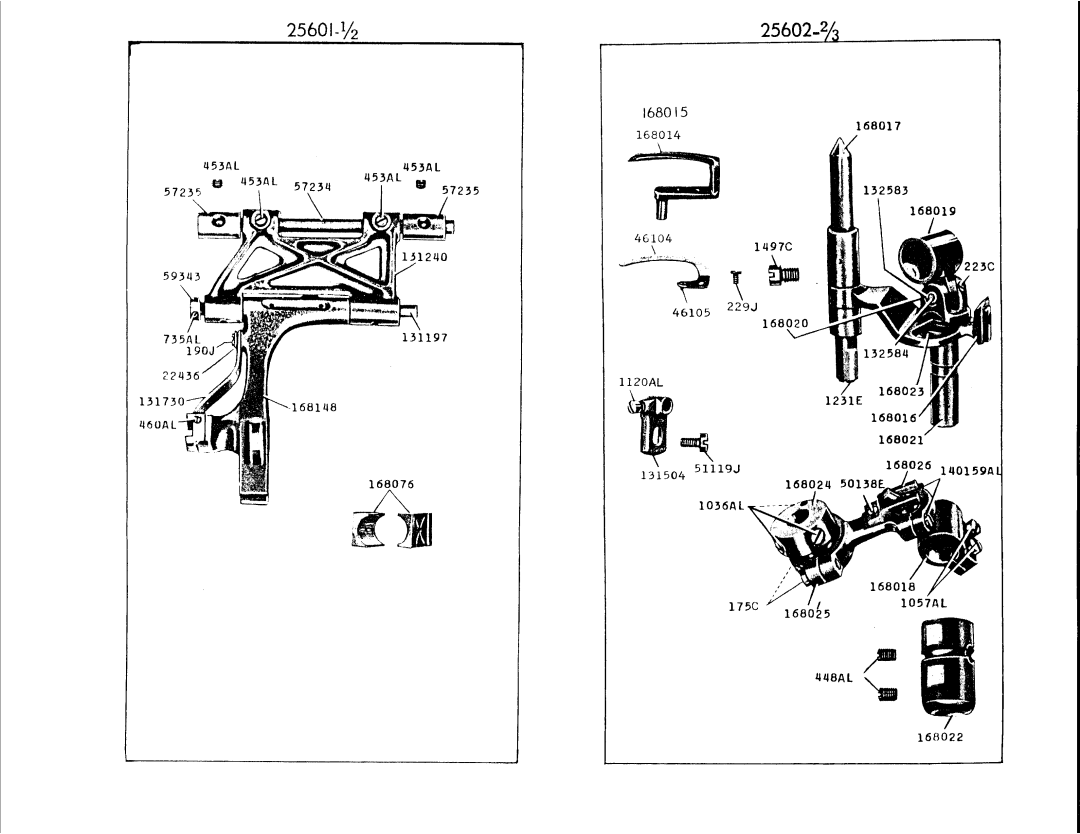 Singer 247-1 manual 