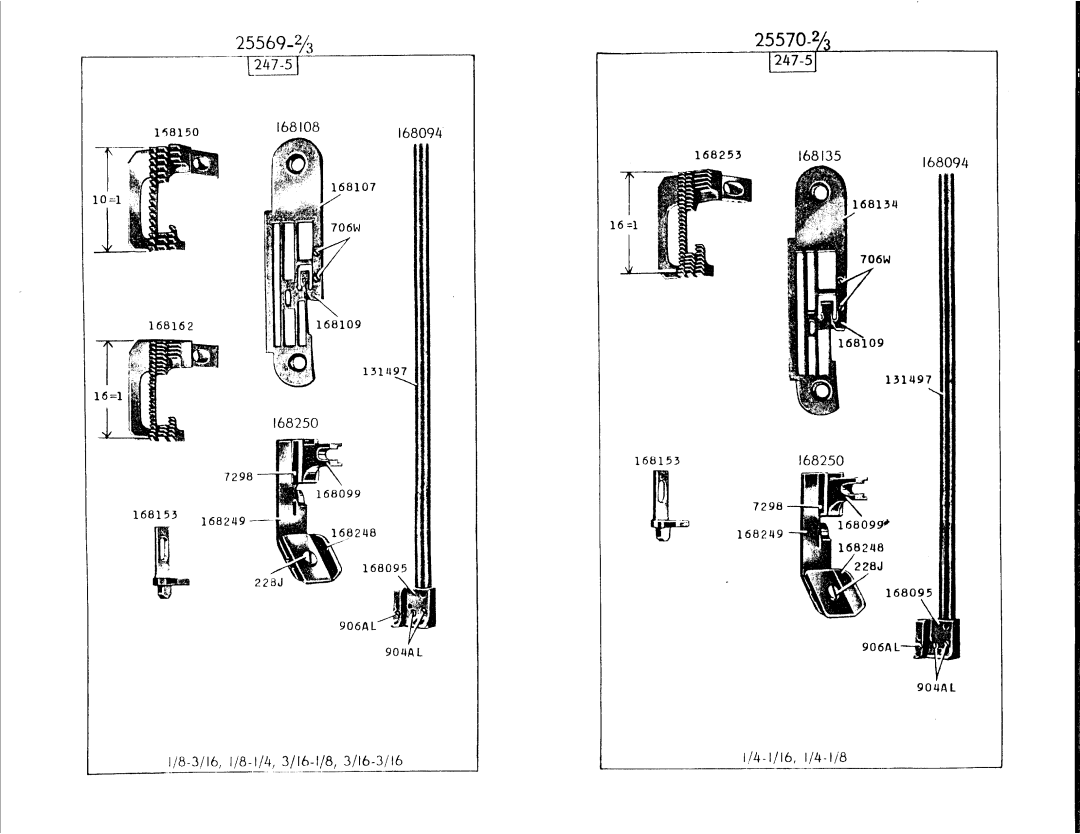 Singer 247-4, 247-5 manual 