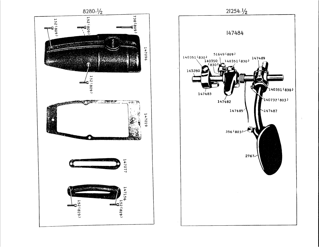 Singer 251-21 manual 