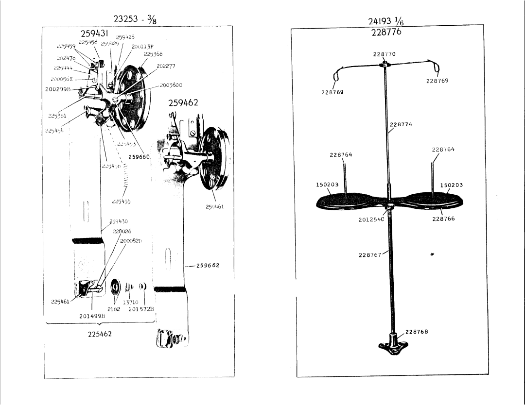 Singer 251-21 manual 