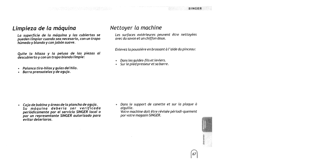 Singer 2517 manual 