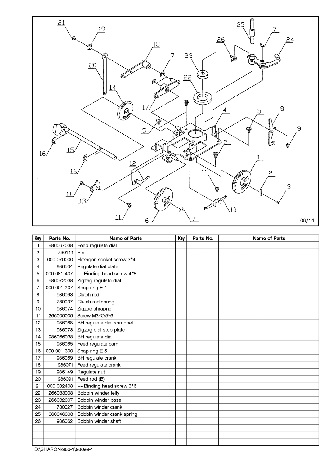 Singer 2623 manual 09/14 