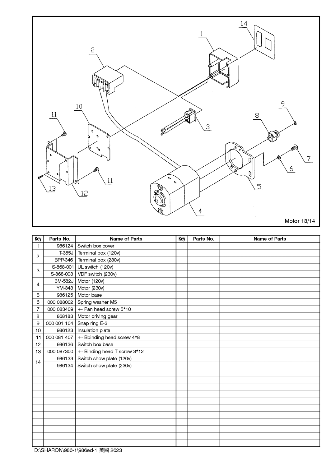 Singer 2623 manual Motor 13/14 