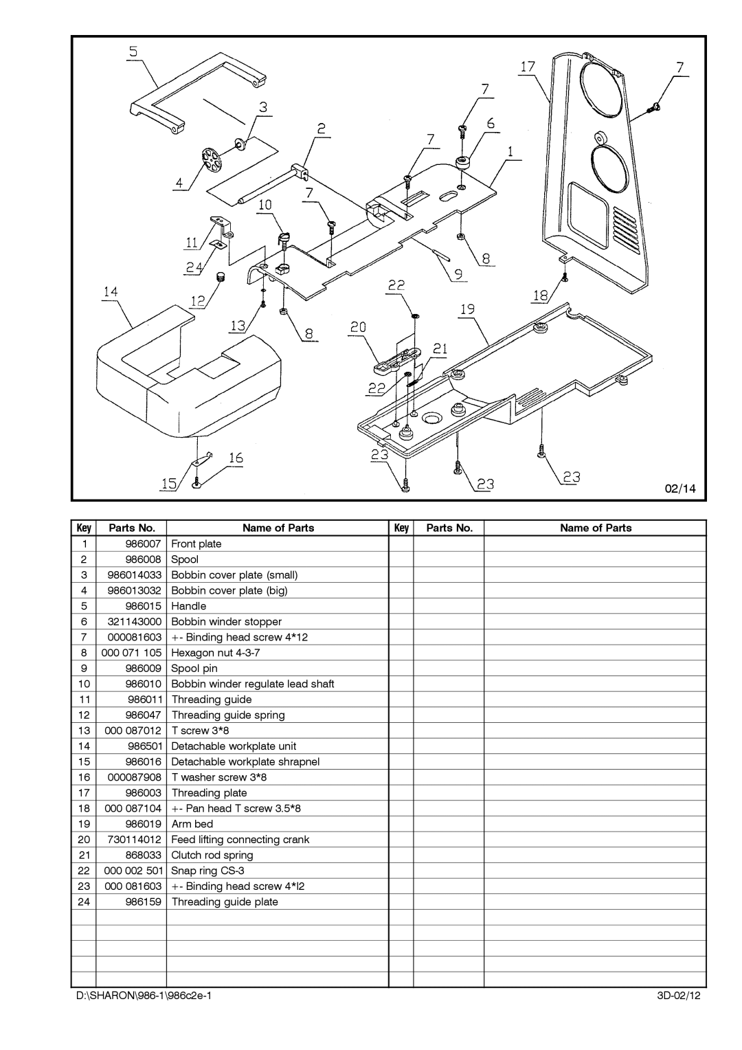 Singer 2623 manual 02/14 