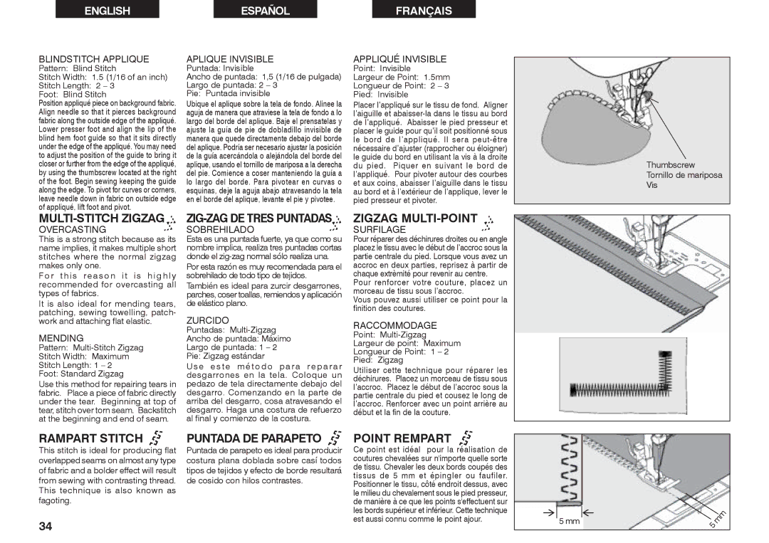 Singer 2662 instruction manual MULTI-STITCH Zigzag, Zigzag MULTI-POINT, Rampart Stitch Puntada DE Parapeto, Point Rempart 