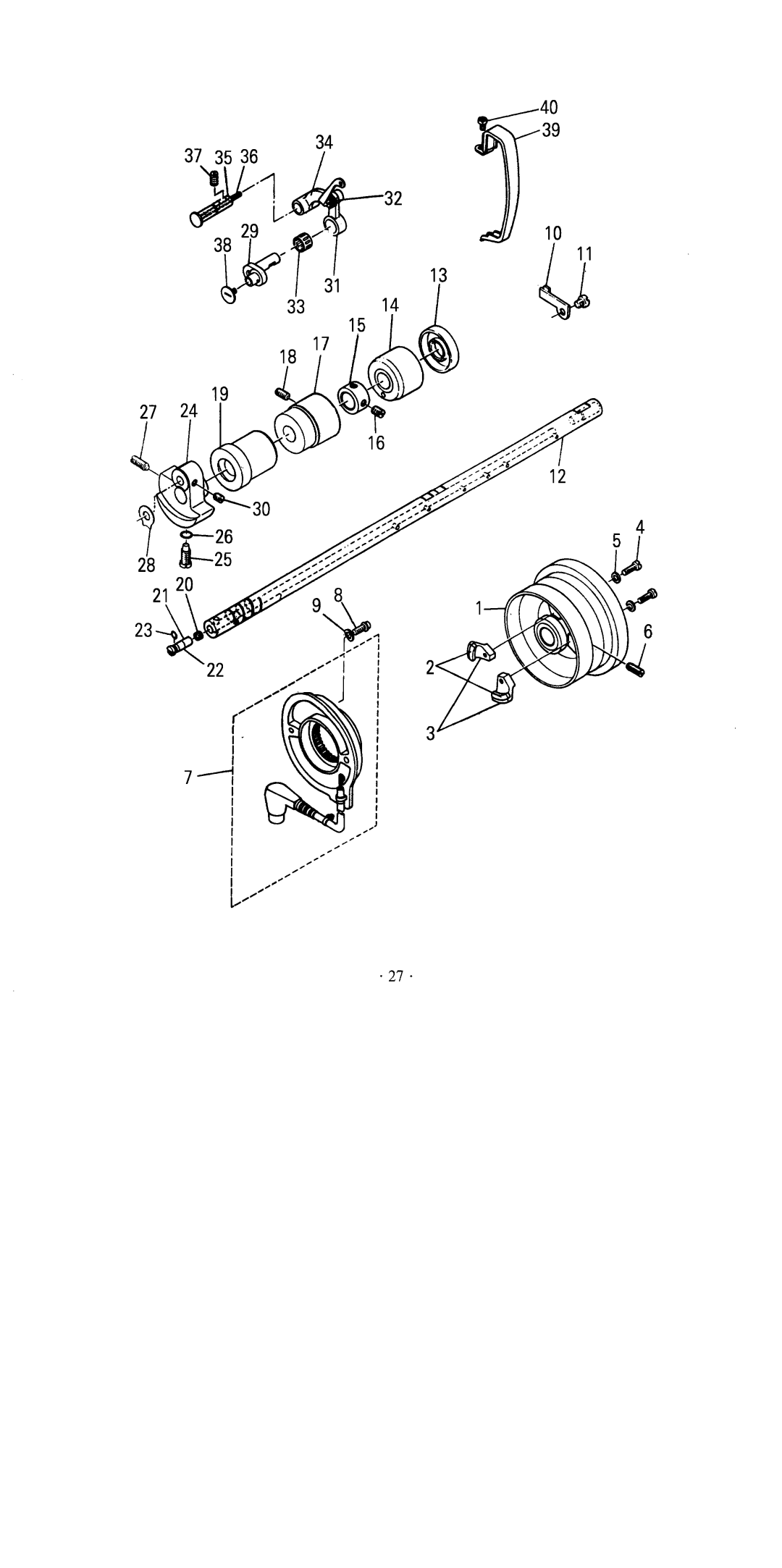 Singer 2691D200G manual 