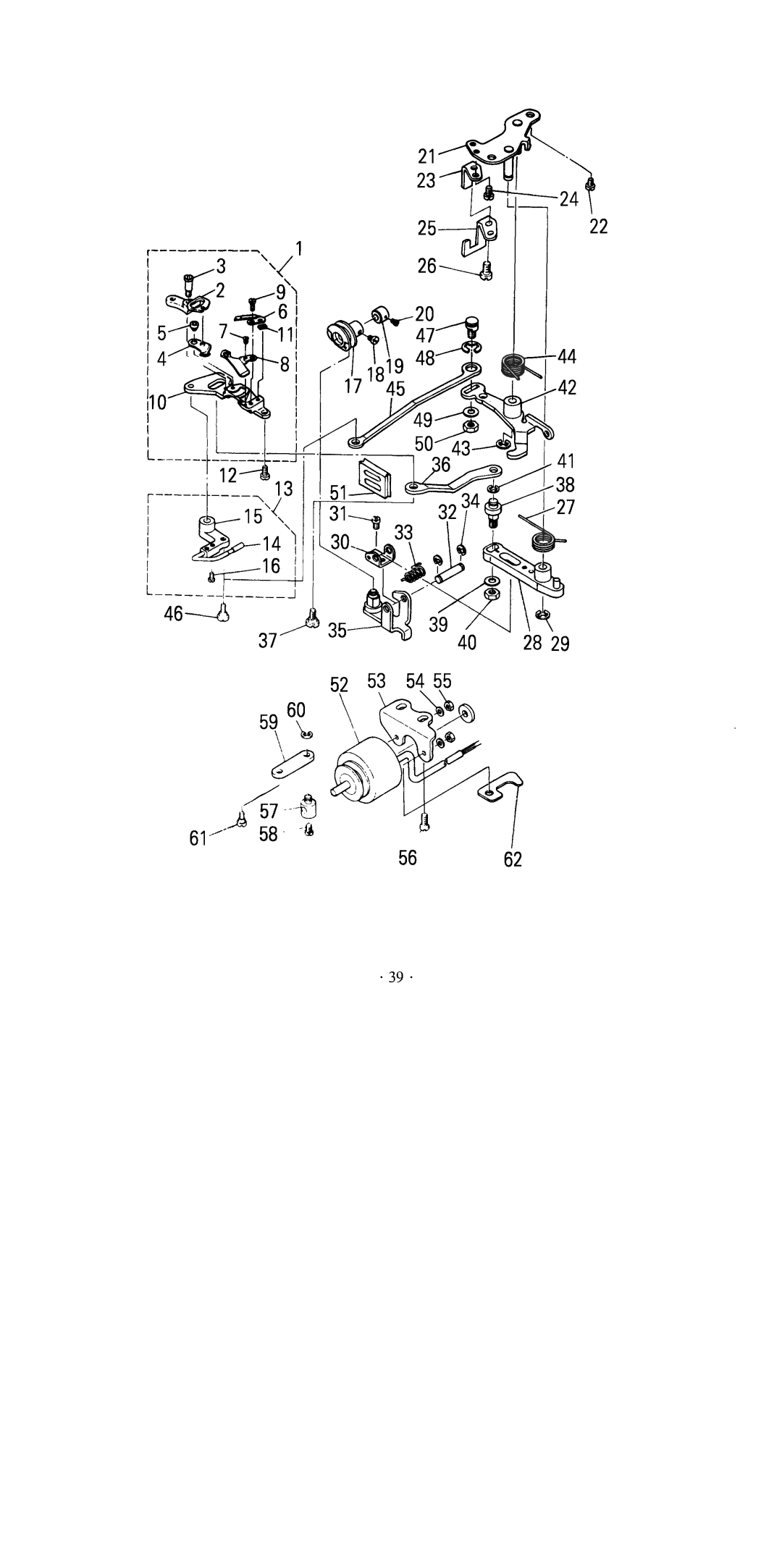 Singer 2691D200G manual 