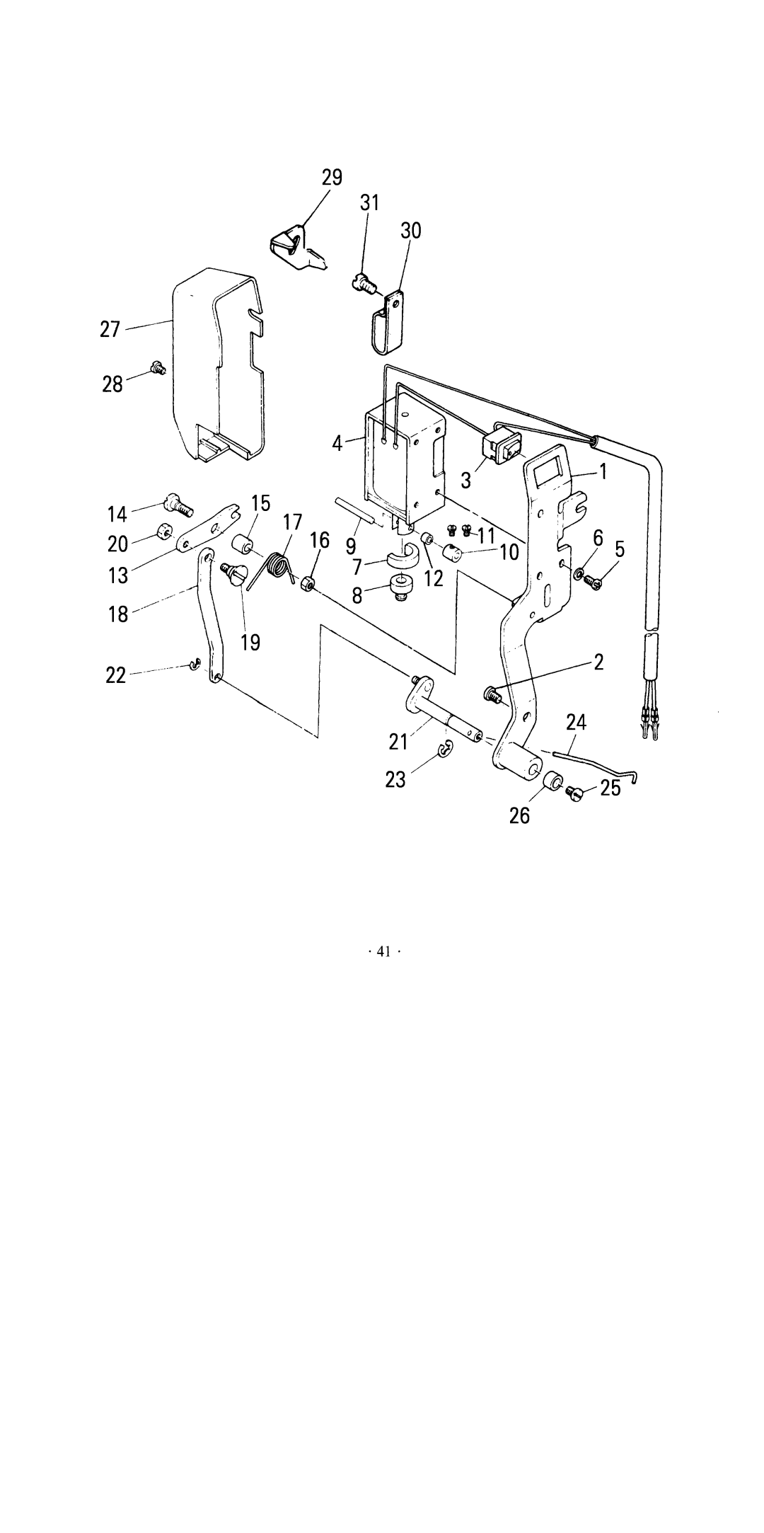 Singer 2691D200G manual 